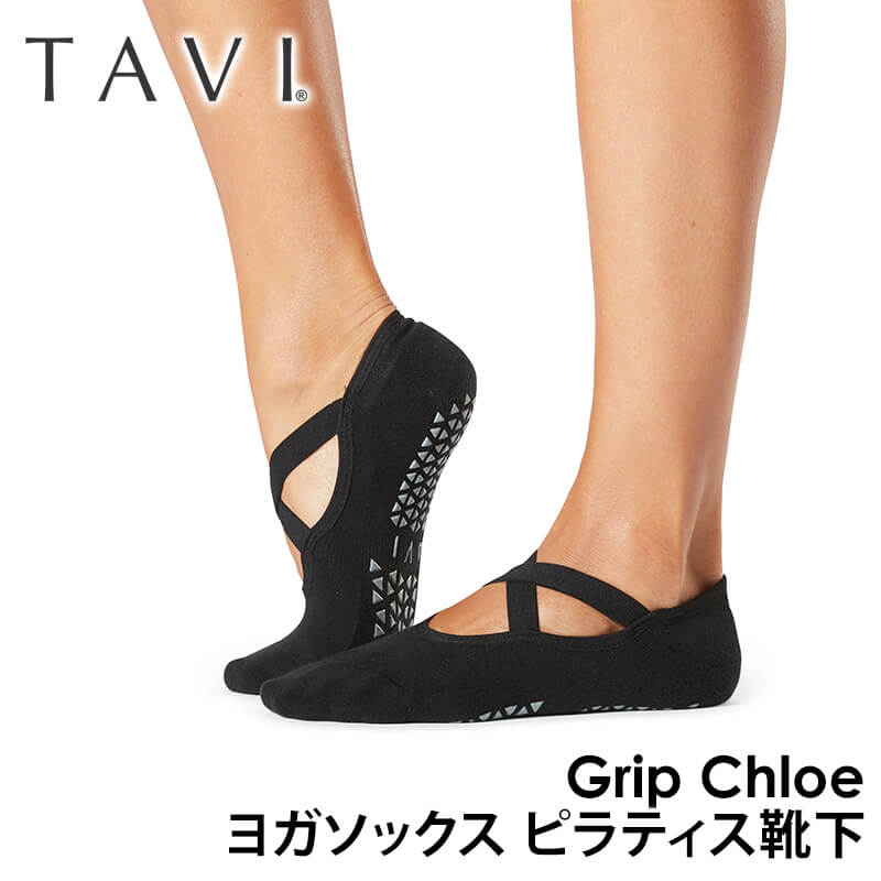 ヨガ 靴下 ソックス タビ TAVI クロエ Chloe 25SS フルカバー ヨガソックス ピラティス 滑り止め 吸汗速乾 抗菌 RVPTO | TAVI | 02