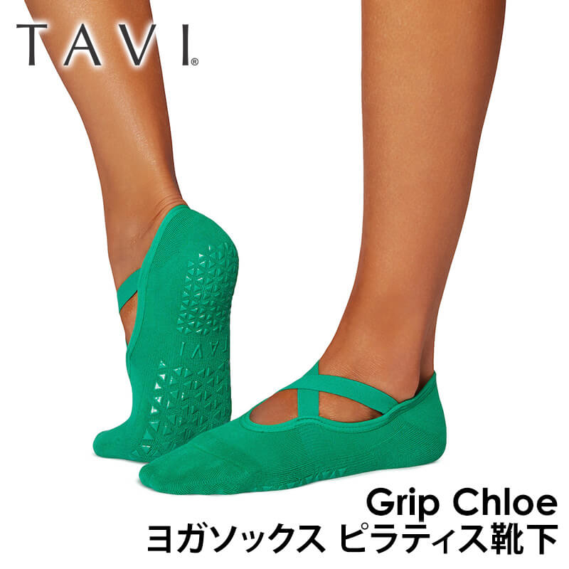 ヨガ 靴下 ソックス タビ TAVI クロエ Chloe 25SS フルカバー ヨガソックス ピラティス 滑り止め 吸汗速乾 抗菌 RVPTO | TAVI | 04