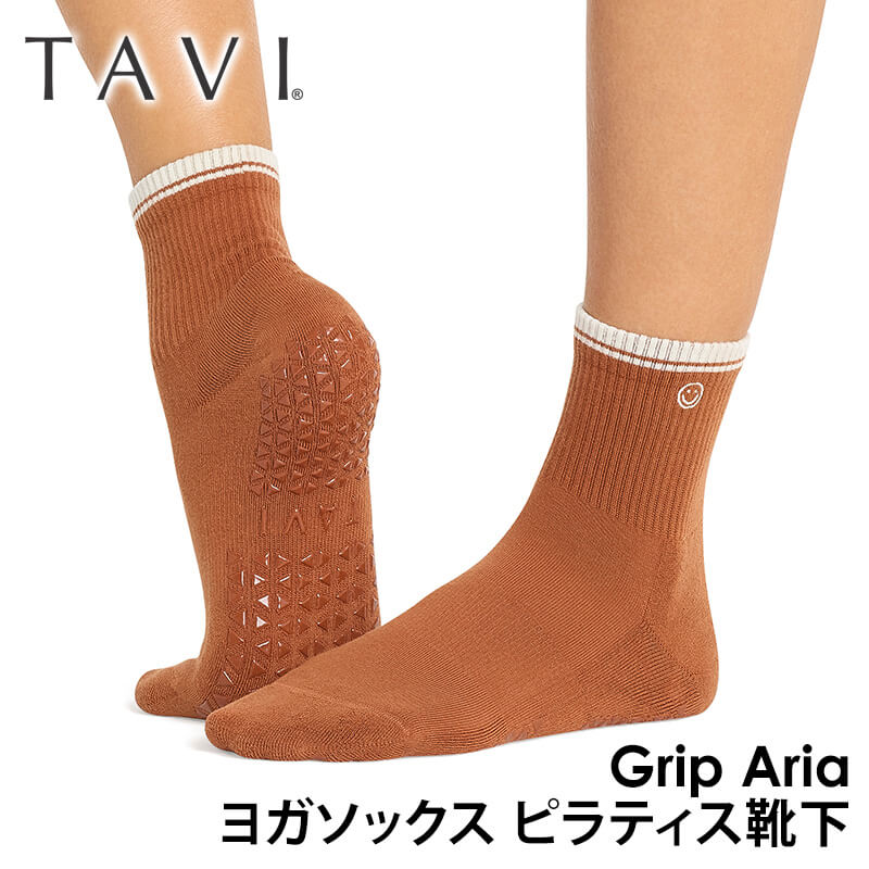 ヨガウェア ソックス タビ TAVI アリア 26SS ヨガ靴下 ヨガソックス 滑り止め グリップ シリコン ショート丈 ふくらはぎ下 RVPTO |  | 01