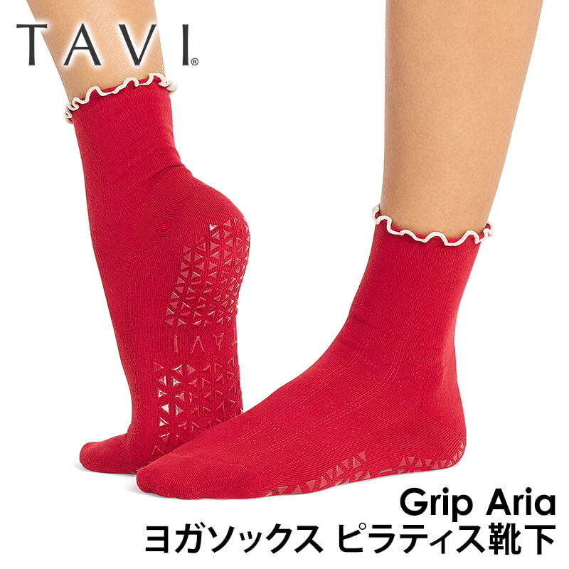 ヨガウェア ソックス タビ TAVI アリア 26SS ヨガ靴下 ヨガソックス 滑り止め グリップ シリコン ショート丈 ふくらはぎ下 RVPTO |  | 02