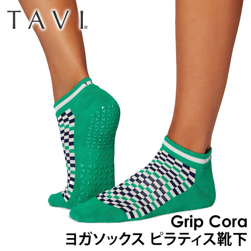 ヨガ 靴下 ソックス タビ TAVI コーラ Cora 24FW フルカバー ヨガソックス ピラティス 滑り止め 吸汗速乾 抗菌 RVPTO | TAVI | 01