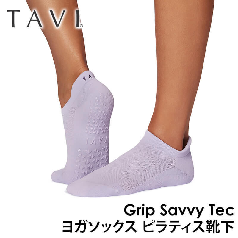 ヨガ 靴下 ソックス タビ TAVI サヴィ Savvy Tec 25SS フルカバー ヨガソックス ピラティス 滑り止め 吸汗速乾 抗菌 RVPTO | TAVI | 02