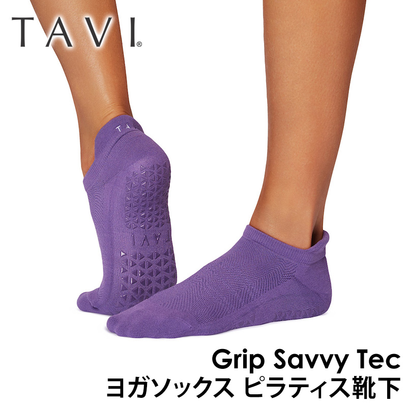 ヨガ 靴下 ソックス タビ TAVI サヴィ Savvy Tec 25SS フルカバー ヨガソックス ピラティス 滑り止め 吸汗速乾 抗菌 RVPTO | TAVI | 03