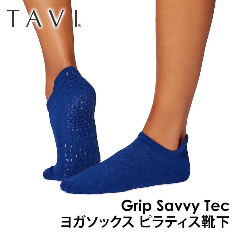 ヨガ 靴下 ソックス タビ TAVI サヴィ Savvy Tec 25SS フルカバー ヨガソックス ピラティス 滑り止め 吸汗速乾 抗菌 RVPTO | TAVI | 04