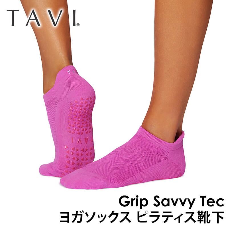 ヨガ 靴下 ソックス タビ TAVI サヴィ Savvy Tec 25SS フルカバー ヨガソックス ピラティス 滑り止め 吸汗速乾 抗菌 RVPTO | TAVI | 05