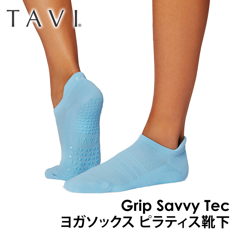 ヨガ 靴下 ソックス タビ TAVI サヴィ Savvy Tec 25SS フルカバー ヨガソックス ピラティス 滑り止め 吸汗速乾 抗菌 RVPTO | TAVI | 06