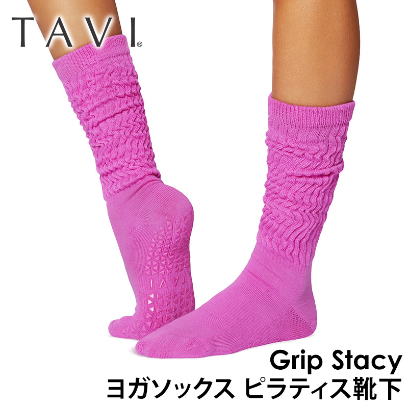 ヨガウェア ソックス タビ TAVI ステイシー 25SS ヨガ靴下 ヨガソックス 滑り止め グリップ  シリコン クルー丈 ふくらはぎ下 RVPTO | TAVI | 02