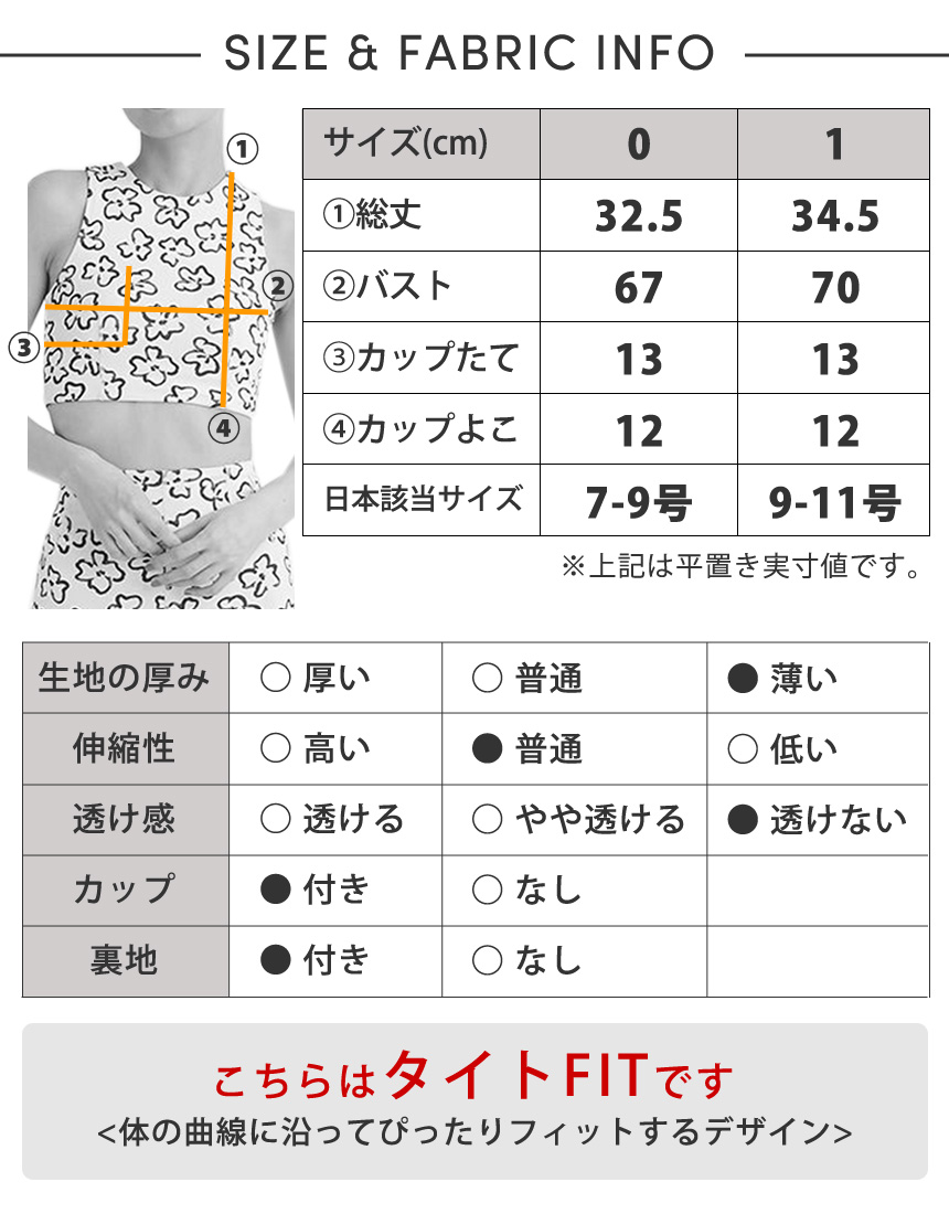emmi yoga（エミヨガ） ラスト1点 ヨガウェア ヨガトップス エミ emmi