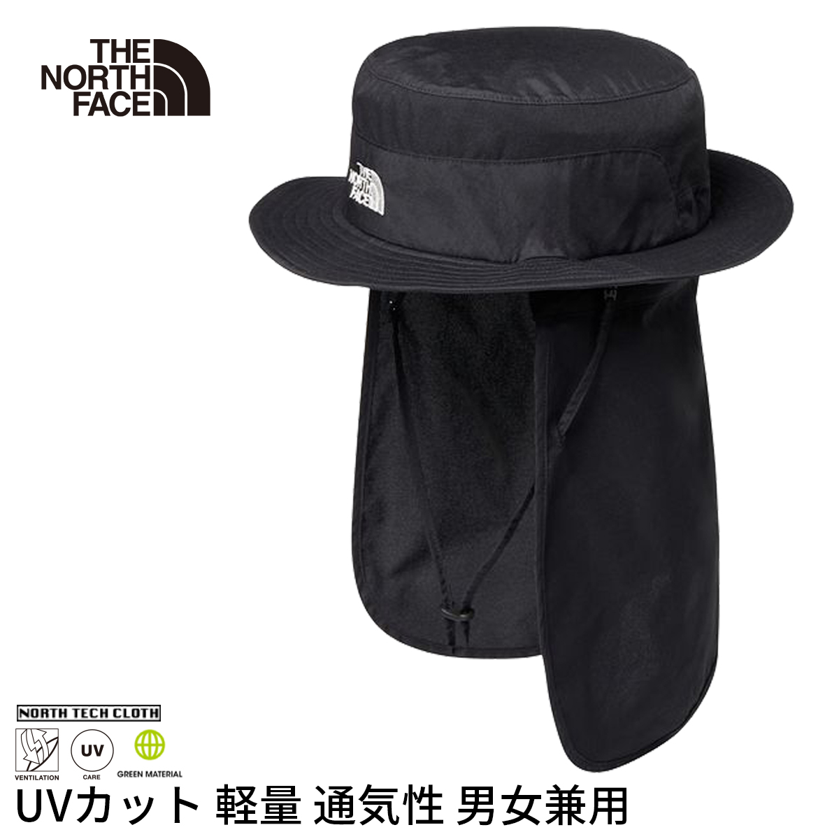 新品・タグ付き THE NORTH FACE ハット 帽子 THE NORTH FACE 帽子 ハット FACE/ザ・ノース・フェイス K