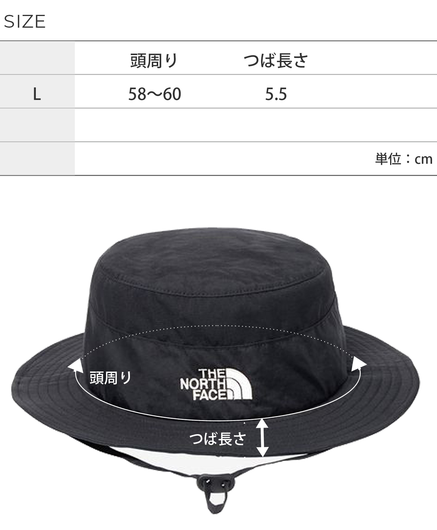 ザノースフェイス Sunshield Hat サンシールドハットNN02504 THE NORTH FACE 帽子 アウトドア ザ・ノース・フェイス サン