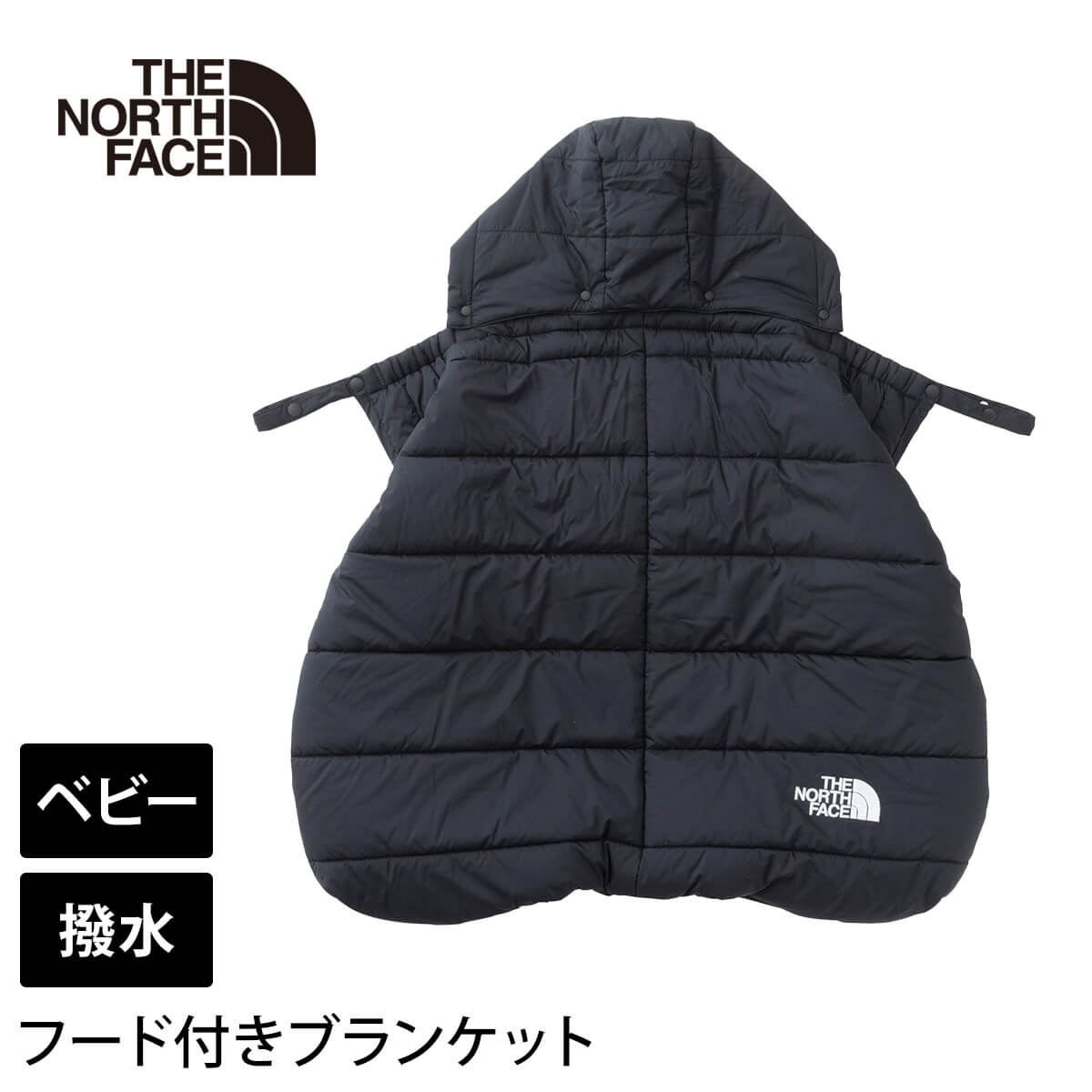 THE NORTH FACE シェルブランケット 黒 フード付き THE NORTH FACE フードシェルブランケットブラック