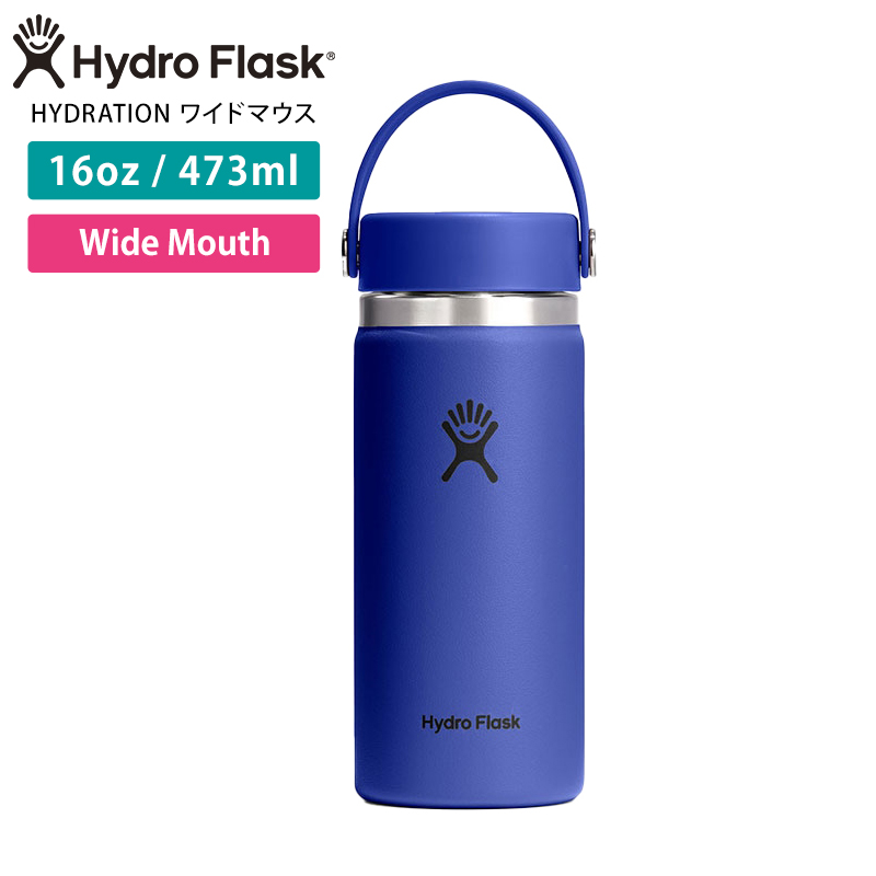 hydro flask コラボのおすすめ人気商品一覧 通販 - Yahoo!ショッピング