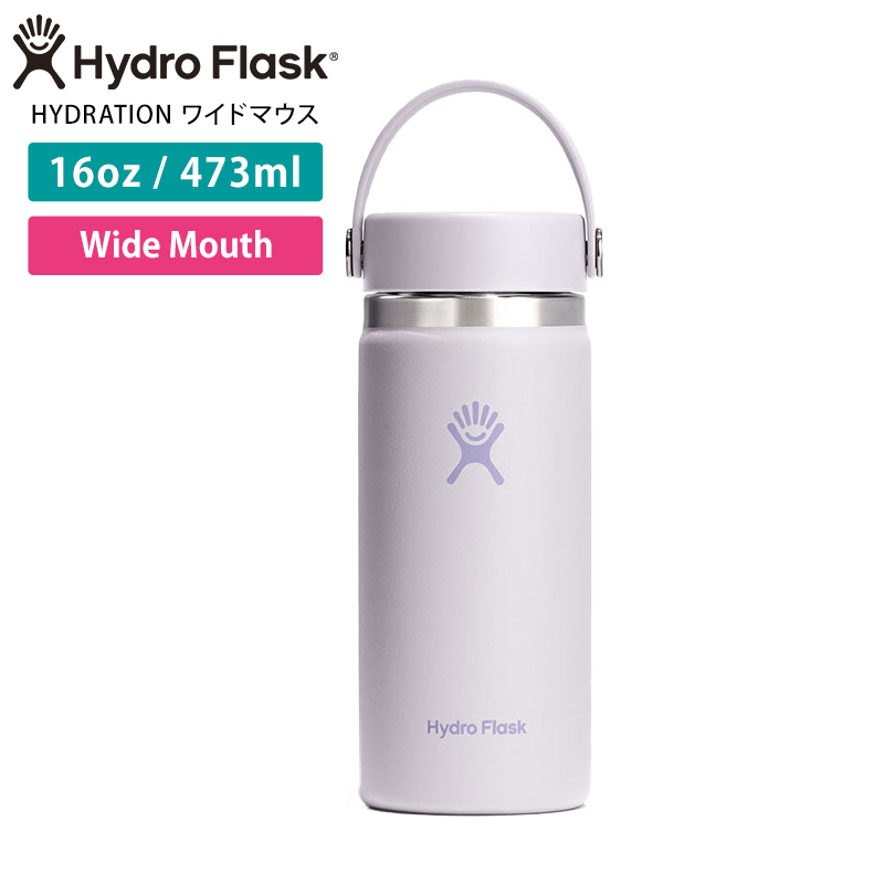 HYDRO FLASK（ハイドロフラスク） 水筒 ステンレスボトル 473ml