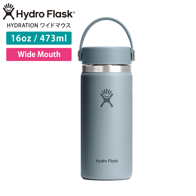 HYDRO FLASK（ハイドロフラスク） 水筒 ステンレスボトル 473ml