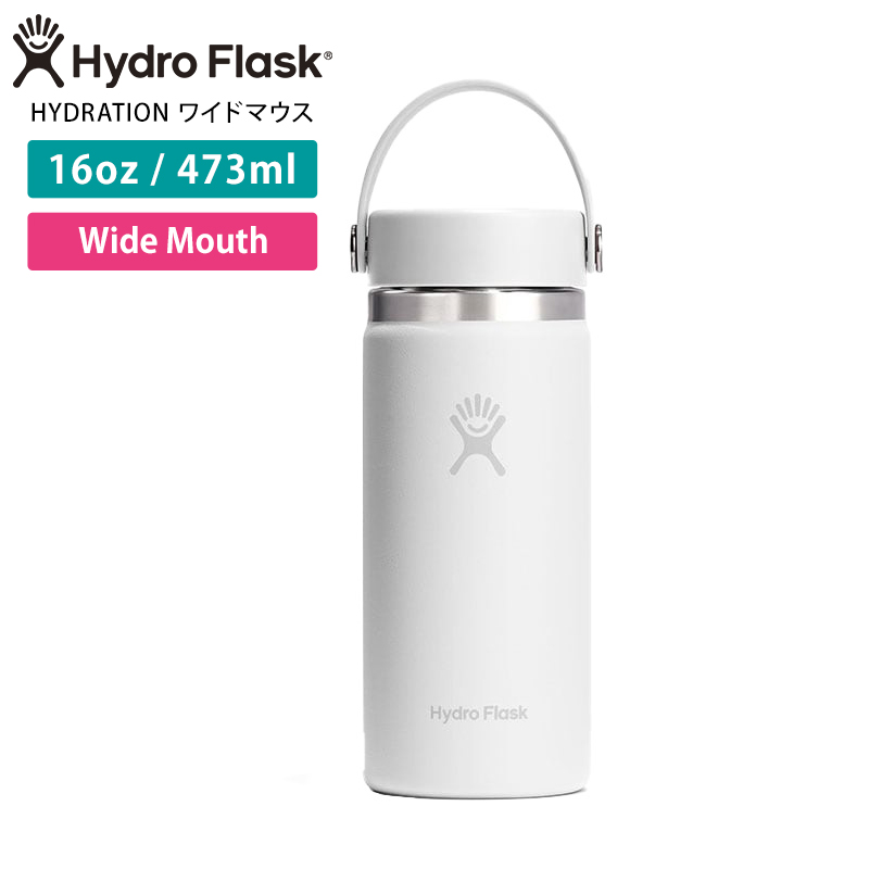 HYDRO FLASK（ハイドロフラスク） 水筒 ステンレスボトル 473ml