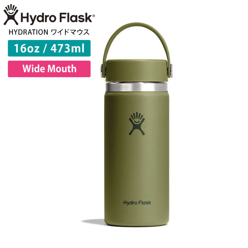 HYDRO FLASK（ハイドロフラスク） 水筒 ステンレスボトル 473ml