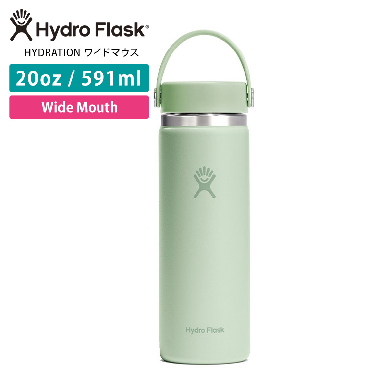 HYDRO FLASK 水筒 ステンレスボトル ハイドロフラスク 591ml