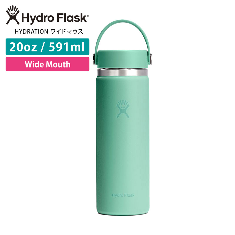 HYDRO FLASK（ハイドロフラスク） 水筒 ステンレスボトル 591ml