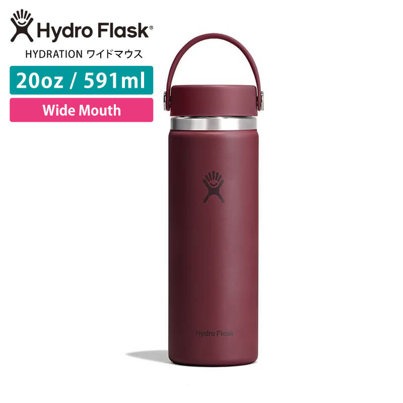 HYDRO FLASK（ハイドロフラスク） 水筒 ステンレスボトル 591ml