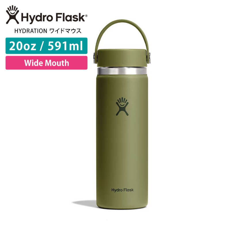 再入荷ラスト2オワラ ステンレス水筒 ブルーリボン HYDRO FLASK（ハイドロフラスク） 水筒 ステンレスボトル 591ml