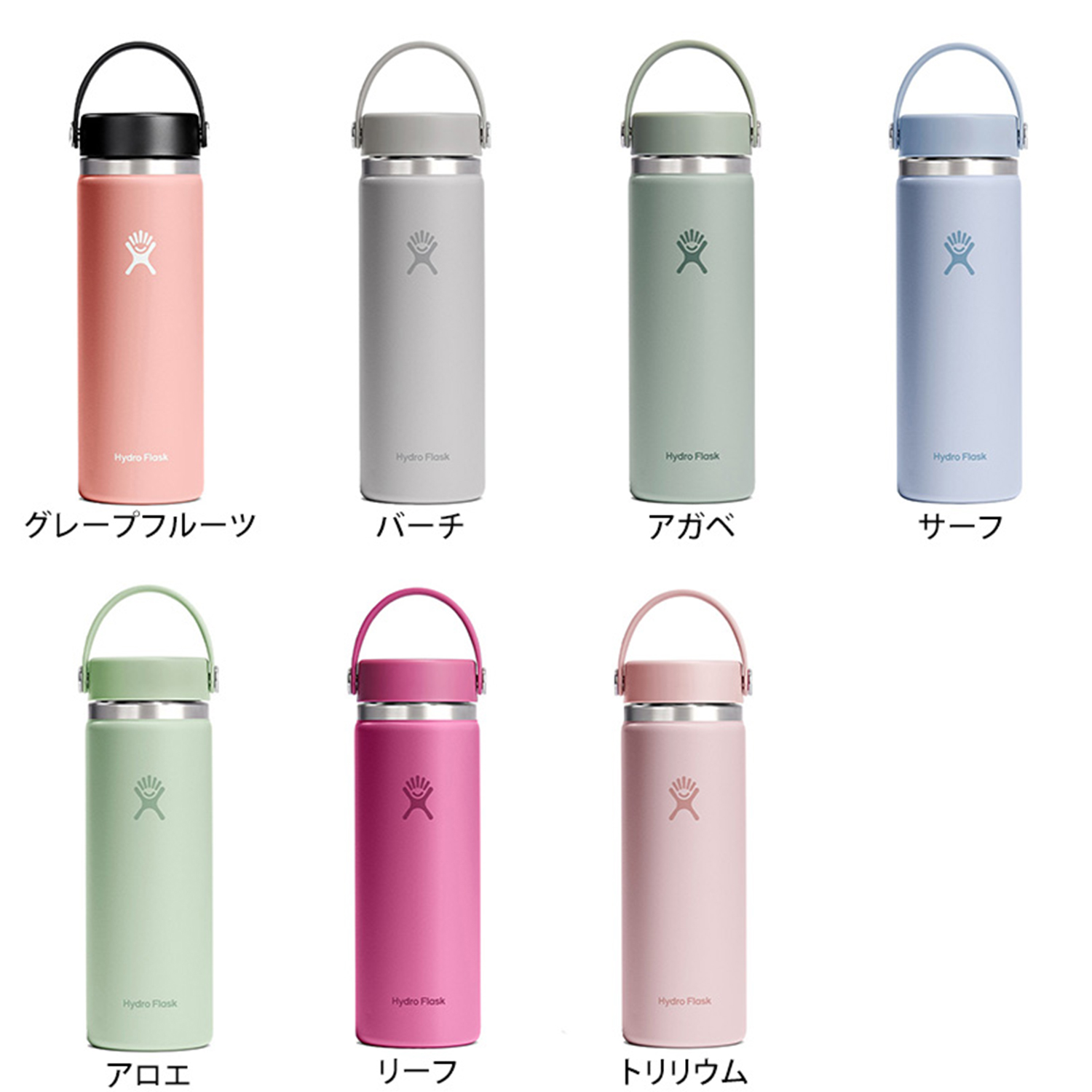 Amazon.co.jp: ファミリア ニフレル ハイドロフラスク