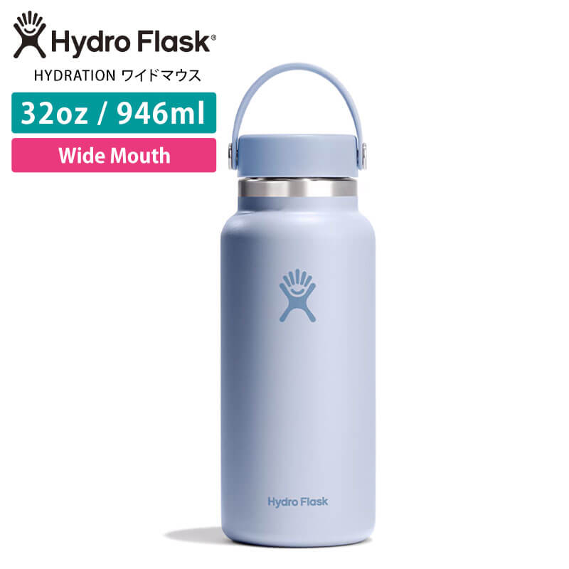 waterdrop ウォータードロップ ステンレスボトル 1L すべての商品