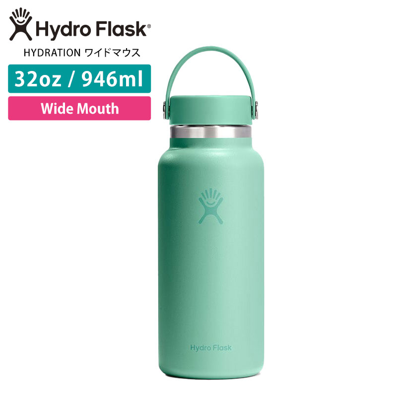 HYDRO FLASK（ハイドロフラスク） 水筒 ステンレスボトル 946ml