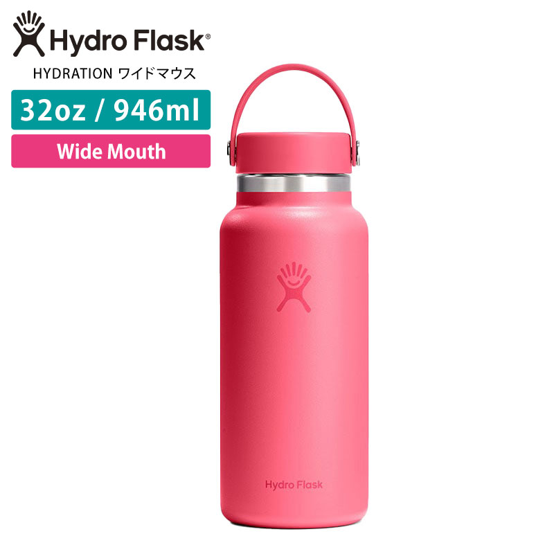 HYDRO FLASK（ハイドロフラスク） 水筒 ステンレスボトル 946ml