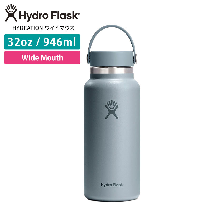 HYDRO FLASK（ハイドロフラスク） 水筒 ステンレスボトル 946ml