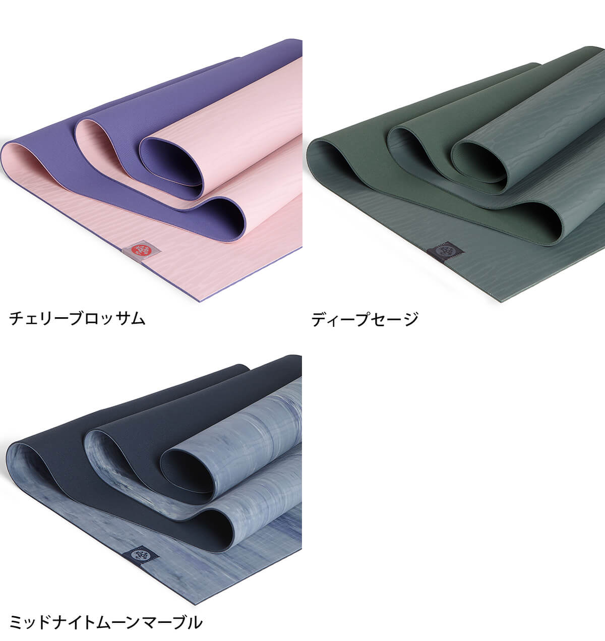 manduka（マンドゥカ） ヨガマット 4mm エコライト Manduka eKO lite