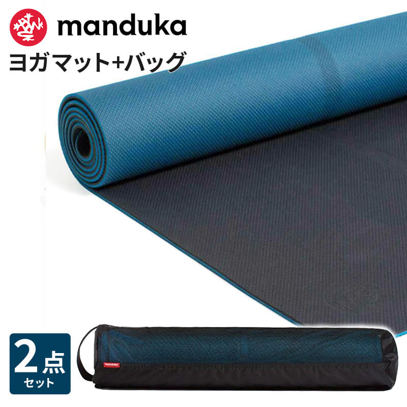 manduka（マンドゥカ） ヨガスターター2点セット Beginヨガマット