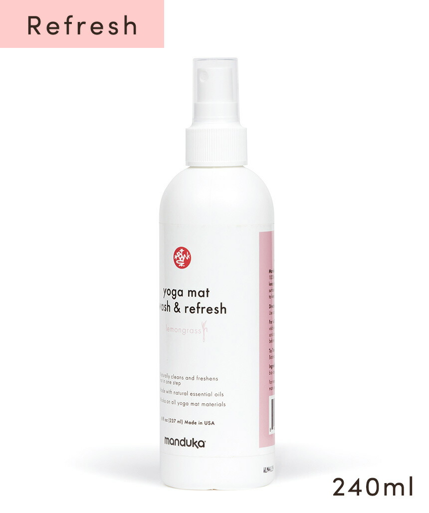 ヨガグッズ ヨガマット クリーナー マンドゥカ Manduka マットウォッシュ リフレッシュ240ml アロマ 掃除 洗浄 お手入れ マットケア ST-MA 001 | manduka | 02