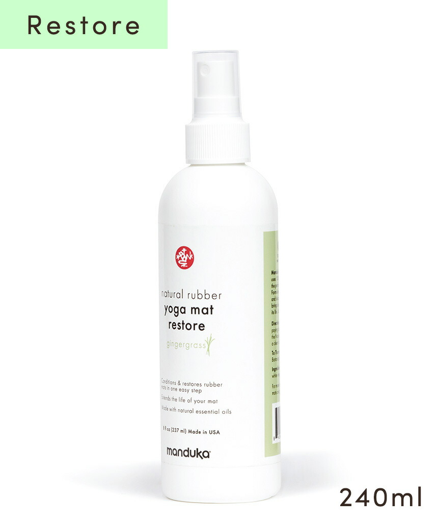 ヨガグッズ ヨガマット クリーナー マンドゥカ Manduka マットウォッシュ リフレッシュ240ml アロマ 掃除 洗浄 お手入れ マットケア ST-MA 001 | manduka | 03
