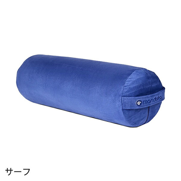 SALE20%OFF】ヨガグッズ マンドゥカ Manduka enlight ラウンド ボルスター 21SS 補助 サポート 持ち運び クッション  大きい プロップス :401105077s:Puravida プラヴィダ ヨガストア - 通販 - Yahoo!ショッピング