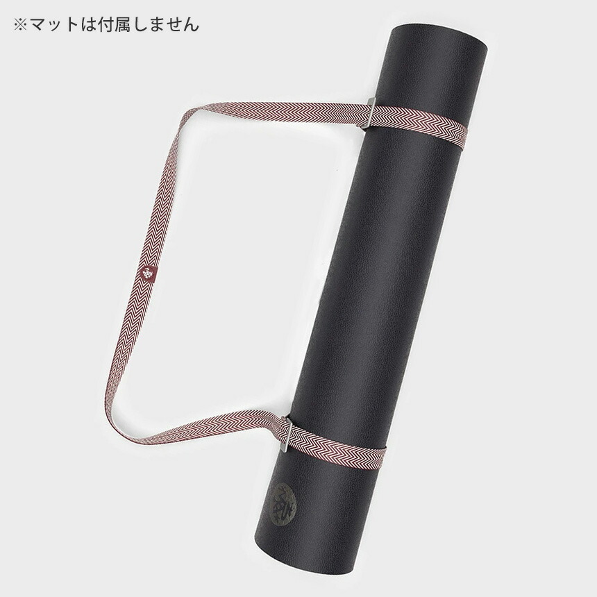 マンドゥカ manduka ヨガマットスリング ヨガマットバッグ