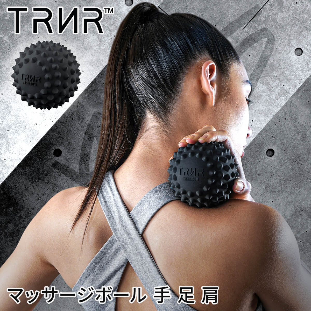 マッサージボール 大きい 手のひら リンパ ピラティス コロコロ トレイナー タクタイルボール 筋膜リリース ボール TRNR TACTILE BALL SALE |  | 01