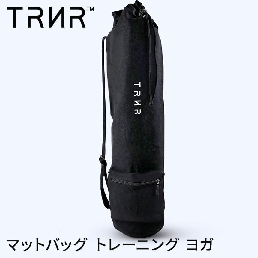 ヨガマットバッグ マットキャリー ケース トレイナー スタジオキャリーサック TRNR STUDIO CARRY SACK SALE | TRNR | 01