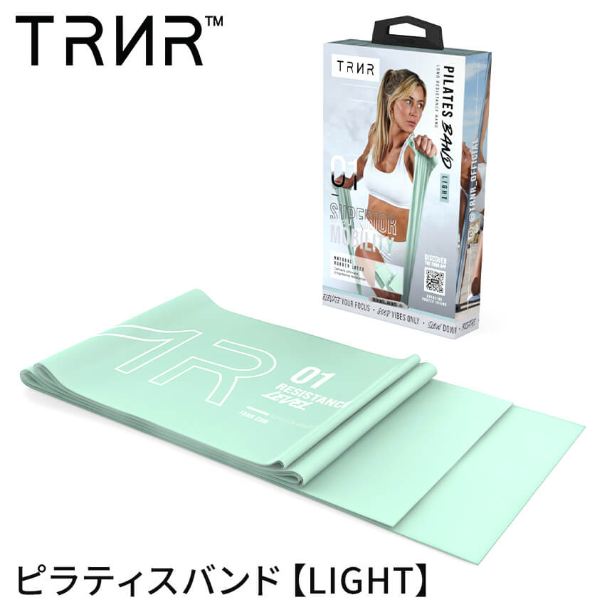 トレーニングバンド ゴムチューブ 筋トレ トレーニング ゴム 強力 トレイナー ピラティスバンド TRNR PILATES BAND SALE | TRNR | 01