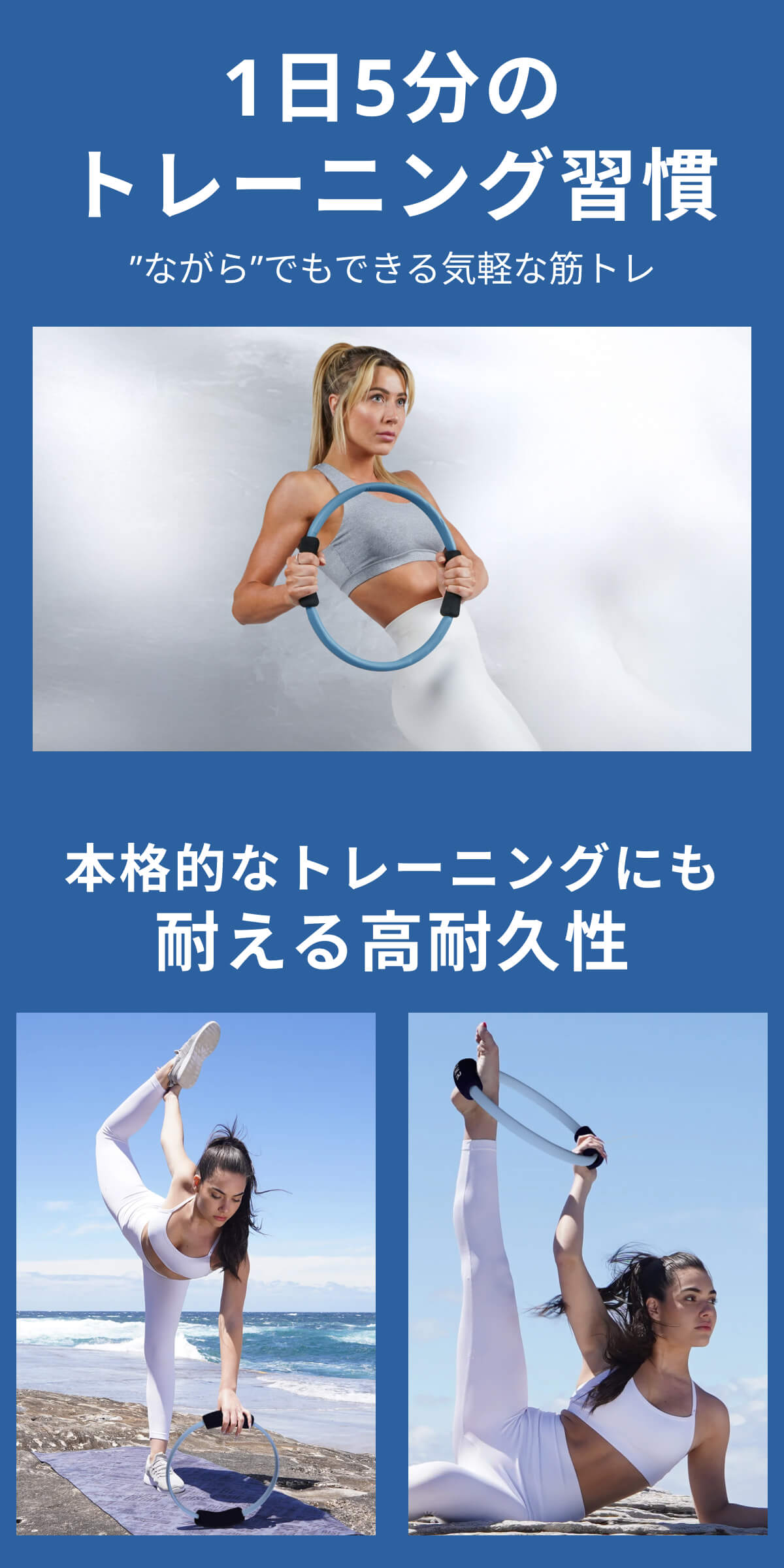 TRNR ピラティスリング フィットネスリング ダイエット器具 ピラティス