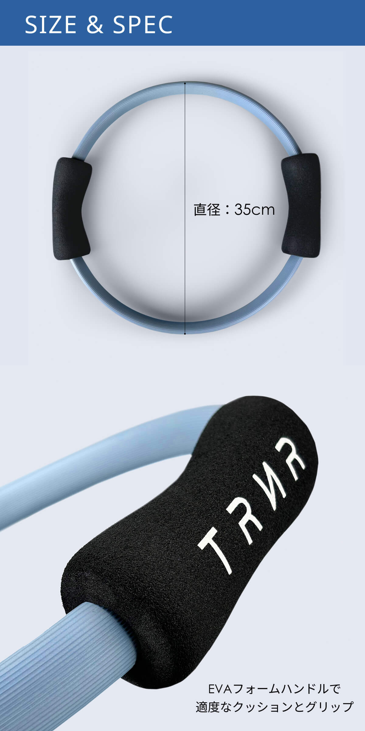 TRNR ピラティスリング フィットネスリング ダイエット器具 ピラティス