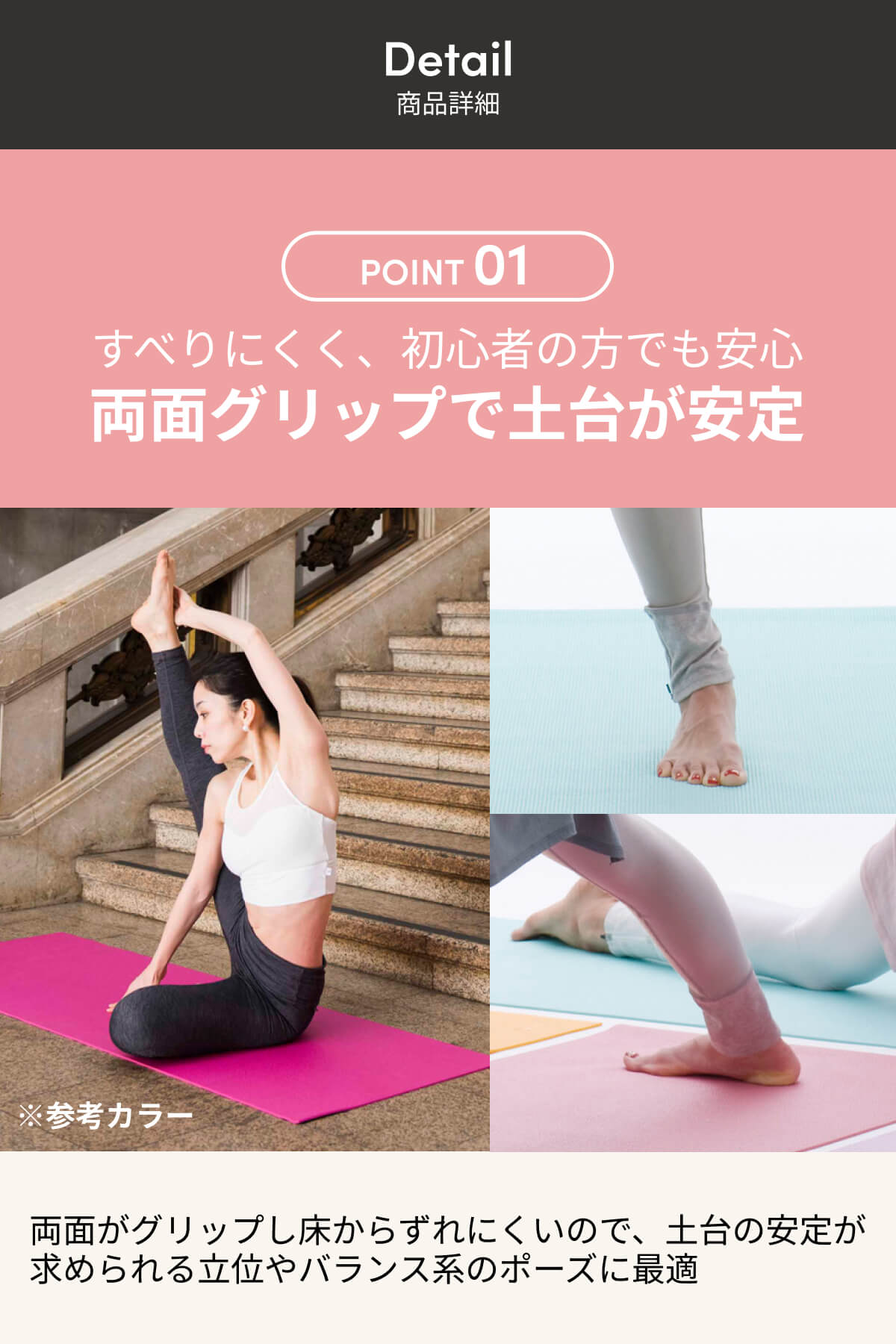 ヨガマット　ヨガウェア　ピラティス　ヨガ 楽天市場】【正規品】ヨガワークス ヨガマット ピラティスマット 12mm