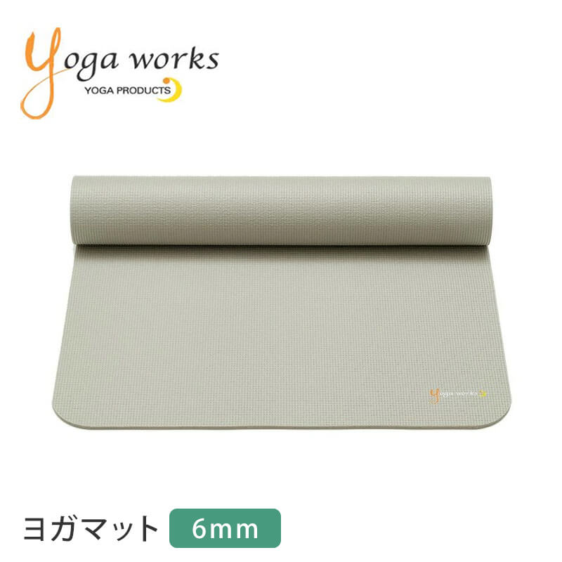 ヨガワークス ヨガマット 6mm Yogaworks ピラティス 筋トレ