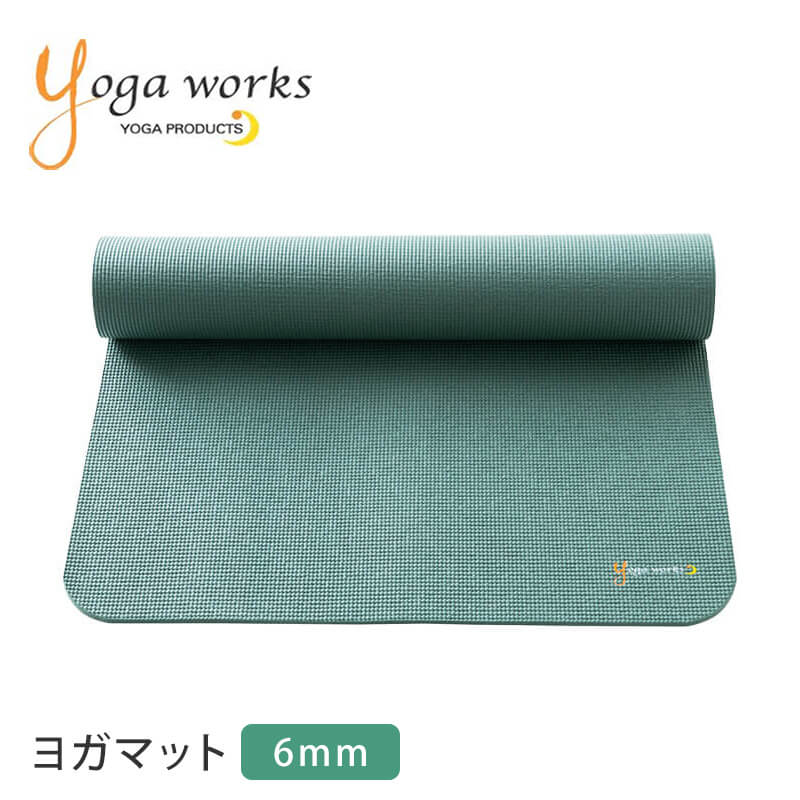ヨガワークス ヨガマット 6mm Yogaworks ピラティス 筋トレ