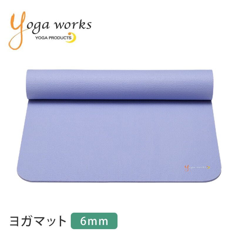 ヨガワークス ヨガマット 6mm Yogaworks ピラティス 筋トレ