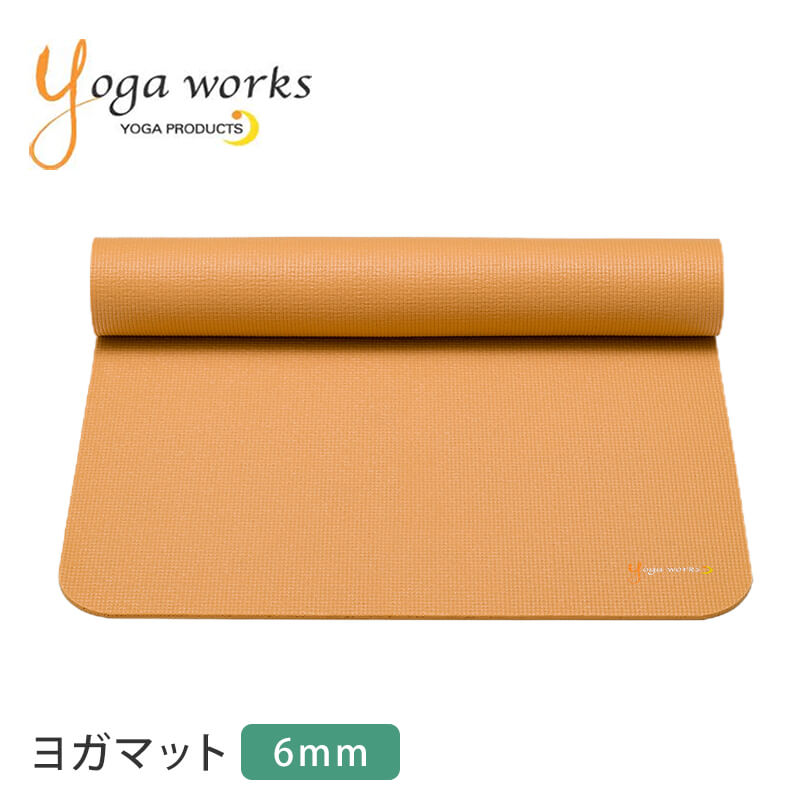 ヨガワークス ヨガマット 6mm Yogaworks ピラティス 筋トレ