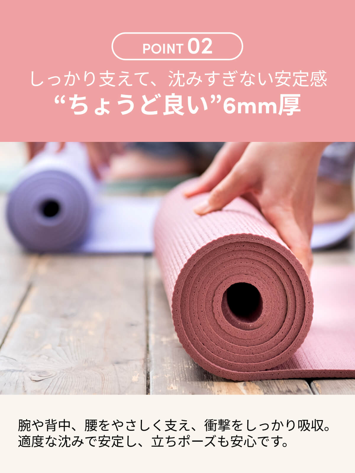 ヨガワークス ヨガマット 6mm Yogaworks ピラティス 筋トレ