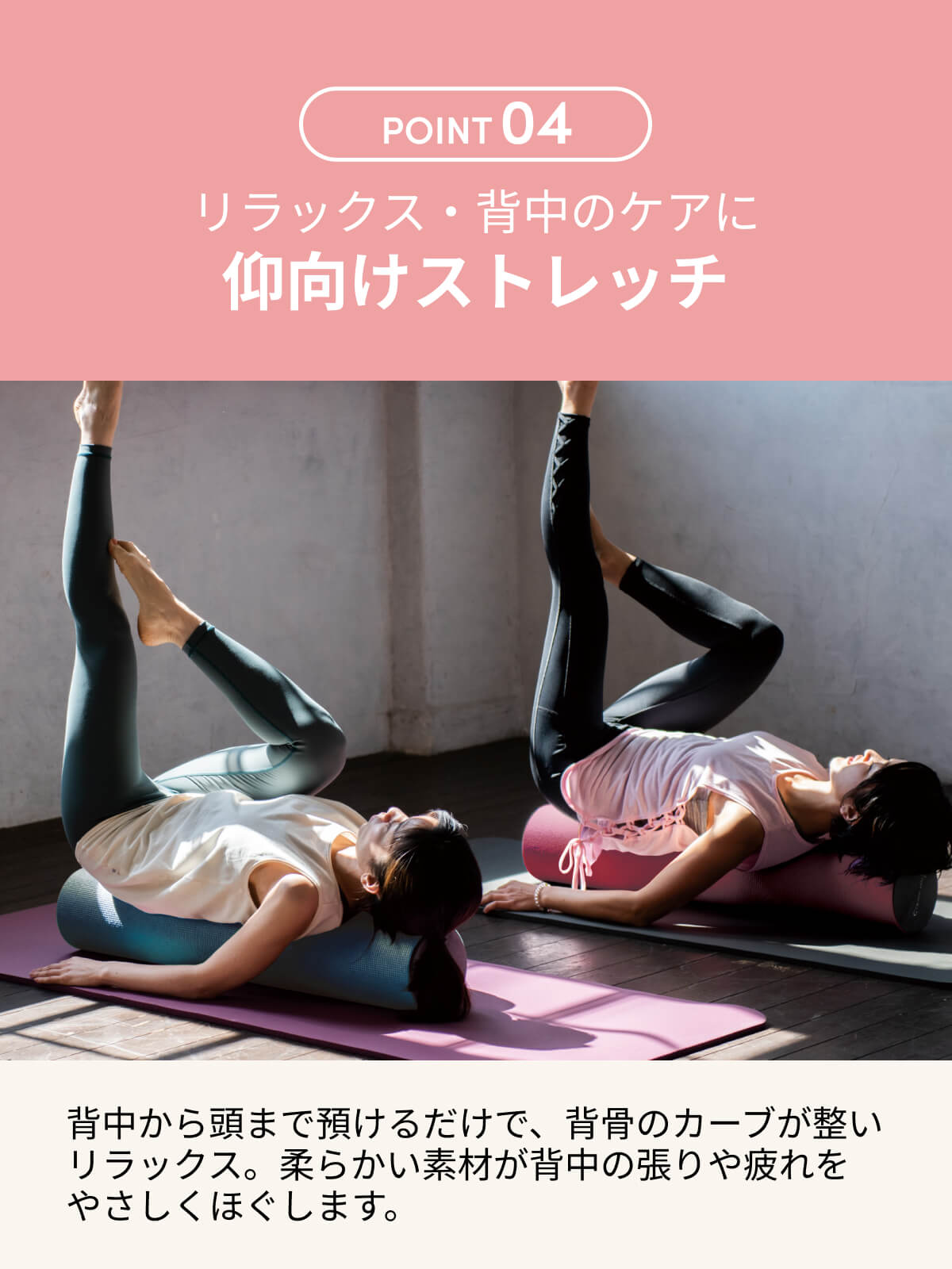 ヨガワークス ヨガグッズ フォームローラー Yogaworks ピラティス