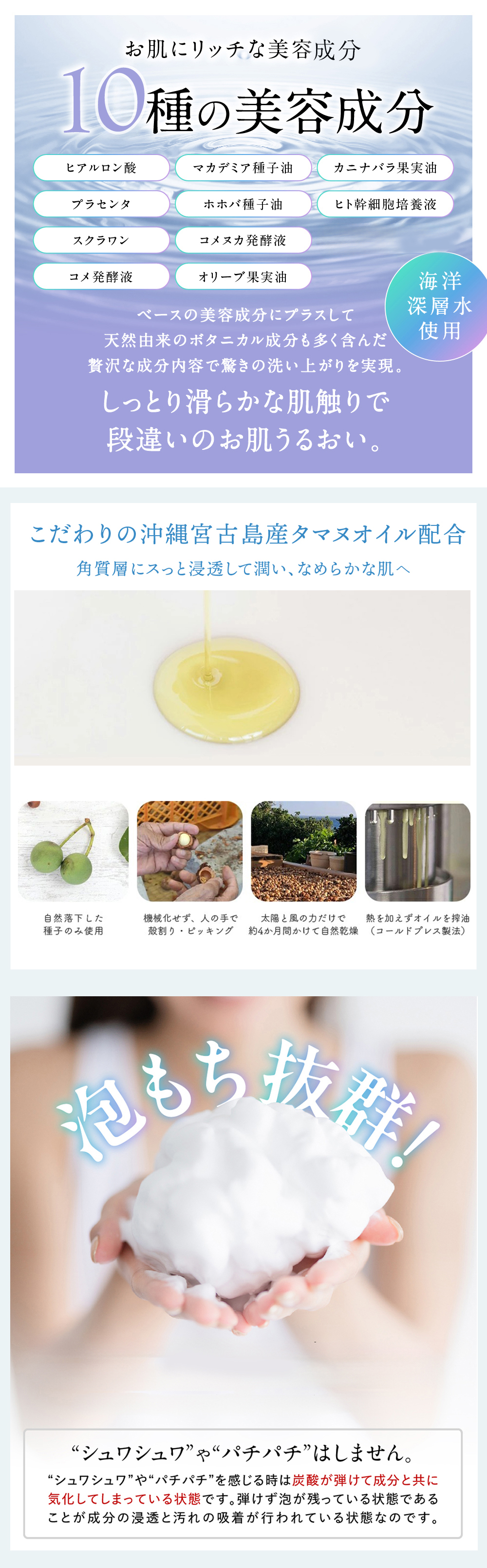 【未使用・2本セット】スパークビューティーmore／ 炭酸ミルクボディシャンプー spark beauty 炭酸ボディミルクシャンプー 1本 乾燥肌 敏感肌