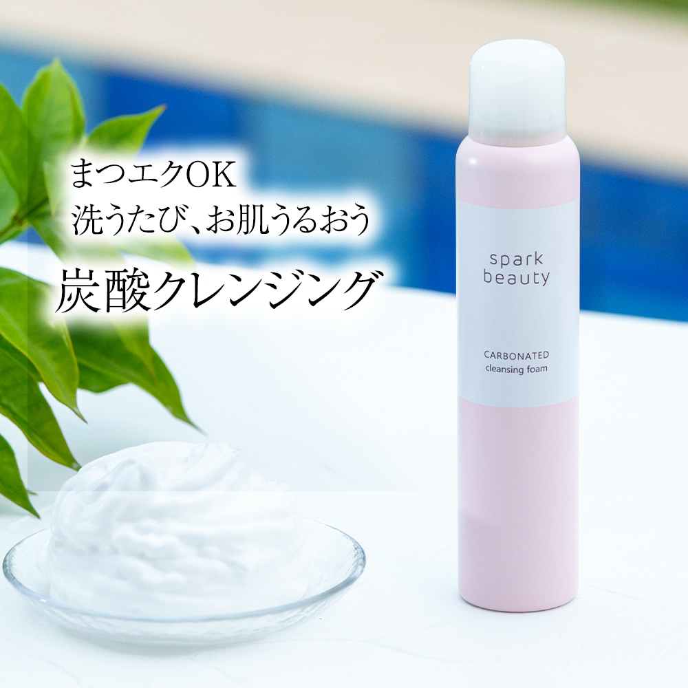 Pruth+ リポエッセンス　新品未開封 00110097_0422_05.jpg