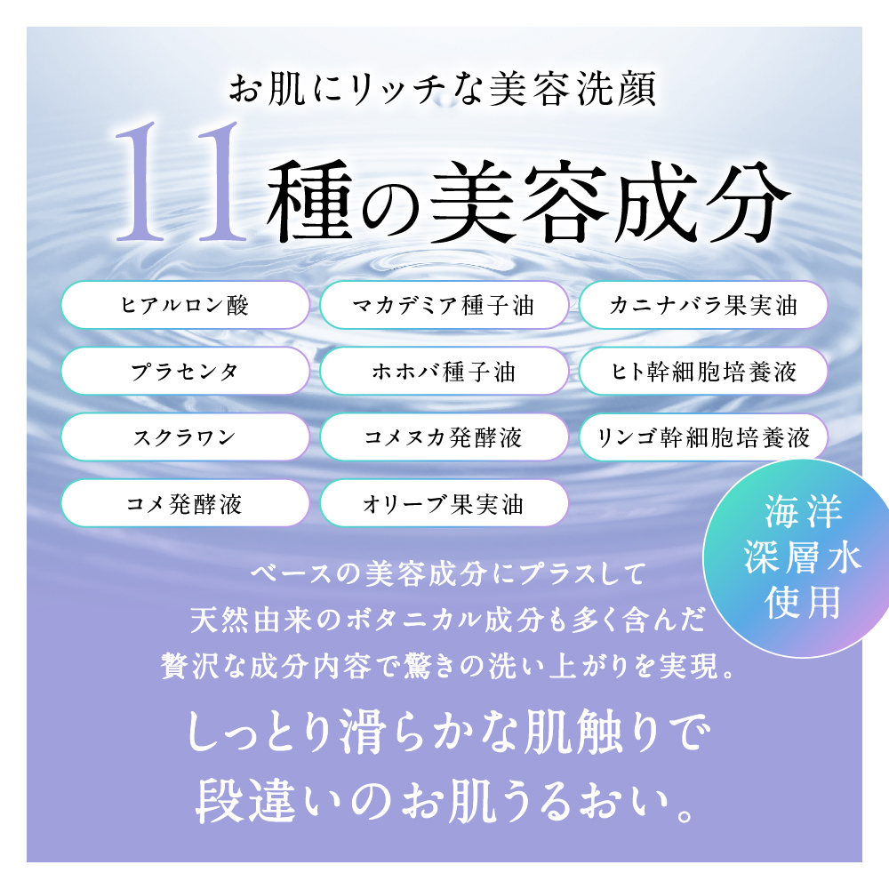 spark beauty 炭酸洗顔フォーム 1本 ノーマル モイスト すっきり